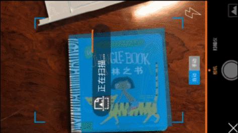 打印机打印复印二合一,家用扫描复印打印一体机