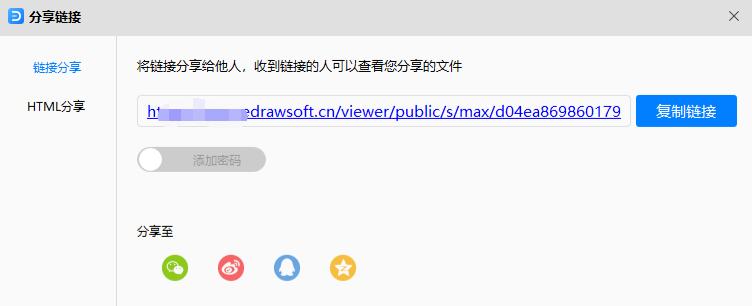 地铁线路图制作软件,地铁线路图怎么制作