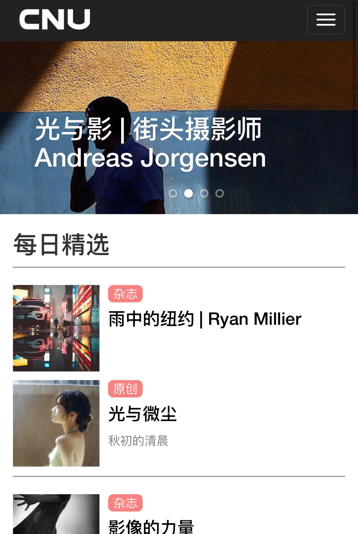 没有拍摄灵感视频怎么找素材,没有拍摄灵感