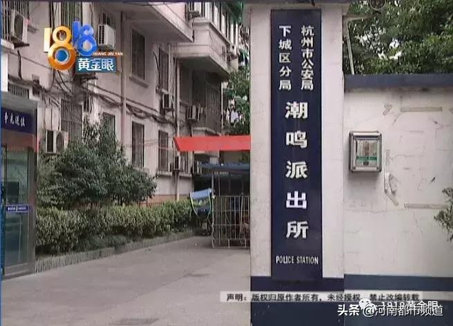 网上的特价机票代购靠谱吗,特殊渠道买低价机票