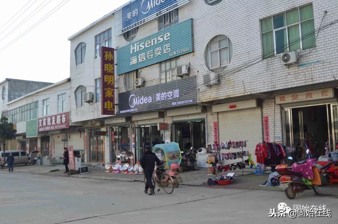 固始赵岗乡航拍,河南信阳固始县街拍