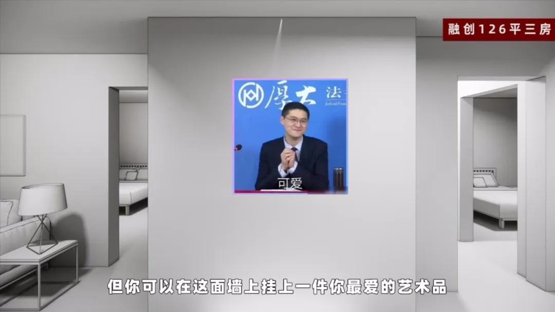仁恒滨河湾和融创哪个好,仁恒和万科哪个厉害