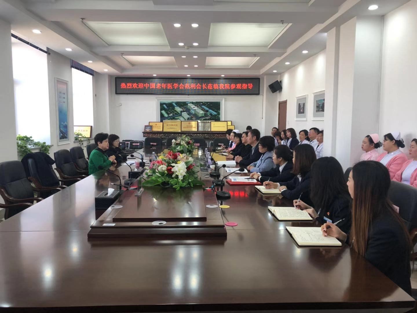 中国老年照护师培训班,沈阳老年中医培训线下