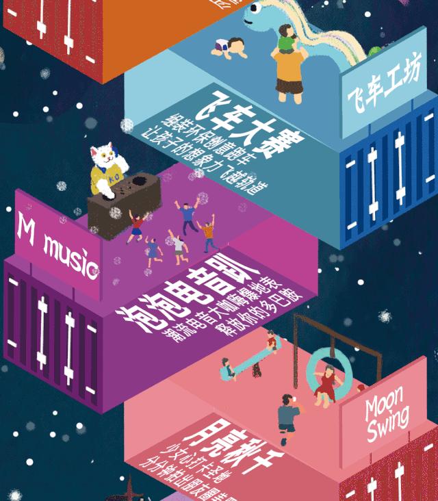 襄阳周末好去处,周末去哪里找乐趣