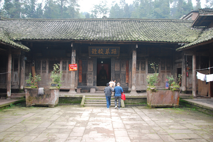 水墨上里完整版,水墨上里视频