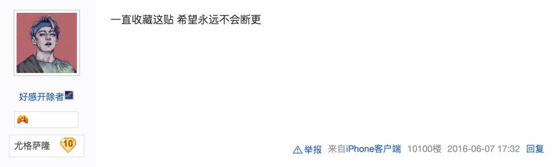 正能量！万千玩家坚持五年用炉石卡牌为患者加油，终粉碎病魔！