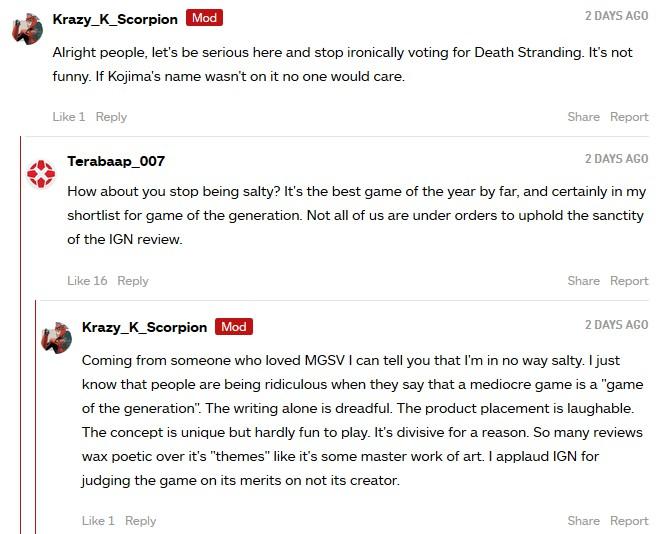 2019年12月8日新闻,2019年12月9日发布的游戏