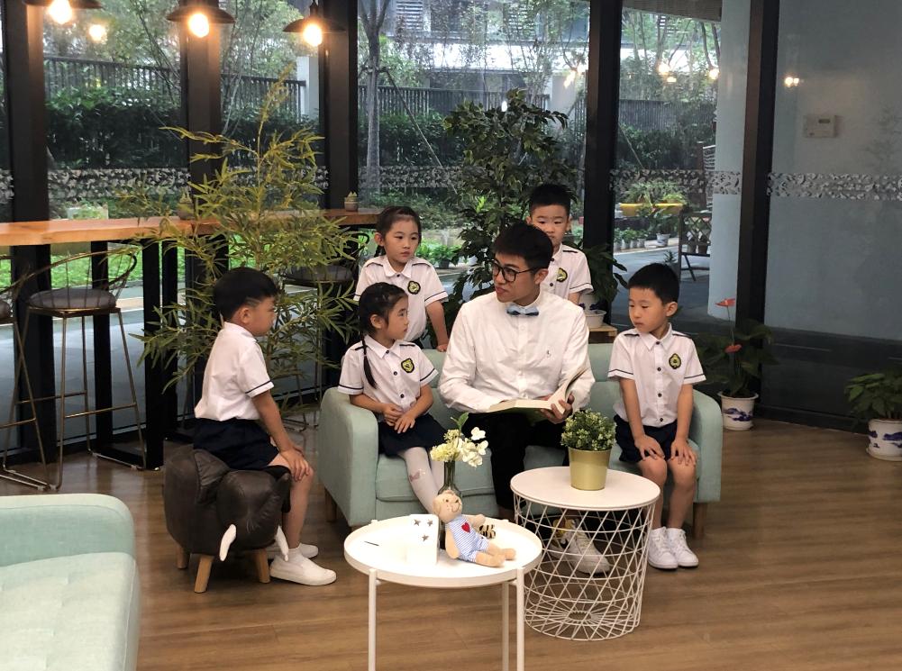 幸福杭州喜迎亚运,幸福杭州市