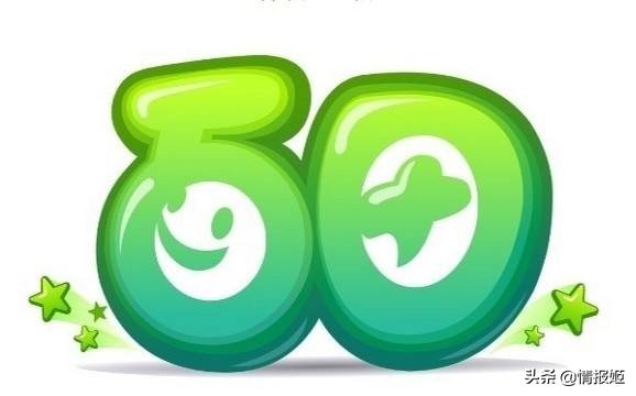 淘米游戏兴衰史,淘米结局