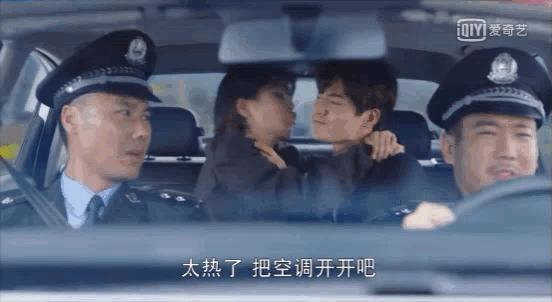 马天宇杨紫甜剧照,马天宇和杨紫是恋人吗