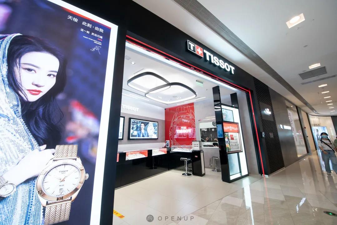 还在坐等618？你的姐妹已经在凯德广场御锦城血拼了喂