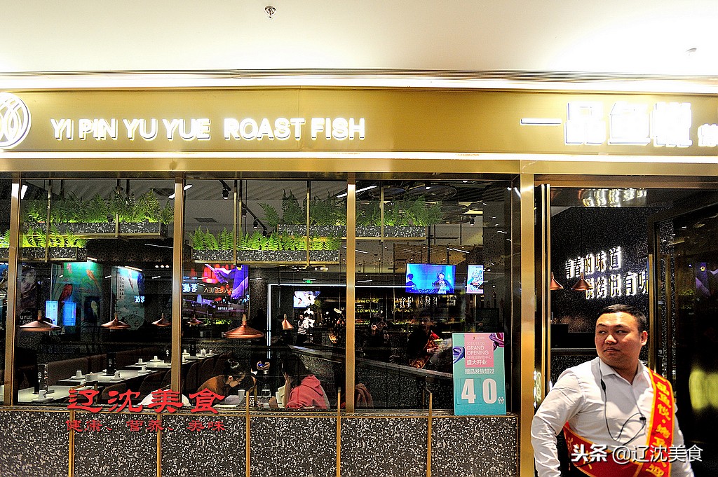 沈阳最新大型综合体,沈阳即将落户的大项目