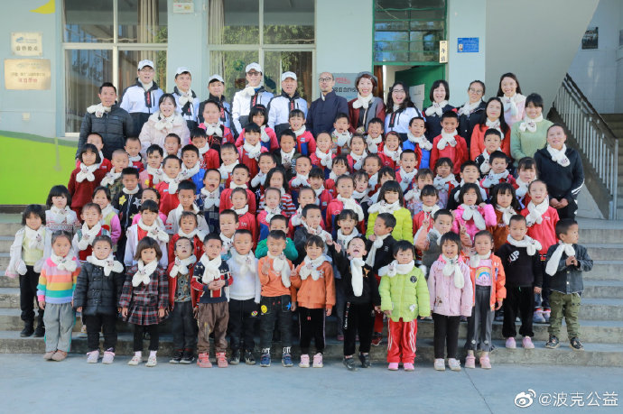 波克城市“游戏+”模式：中国互联网公益新力量