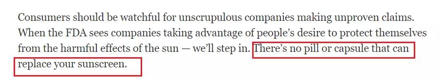 夏天白到发光的小妙招,夏天白到发光的秘诀