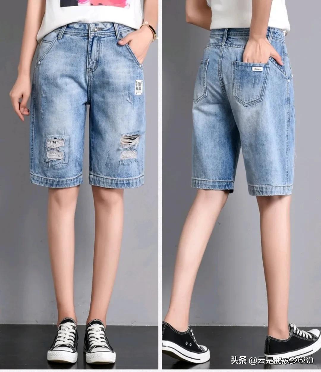 把破洞牛仔裤补上,把牛仔裤洞补起来