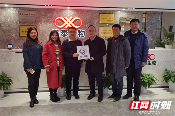 掘金四板⑬|远泰生物：单抗领域的佼佼者，如何高位布局谋发展？