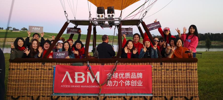 澳洲老牌化妆品品牌,澳洲化妆品品牌破产原因