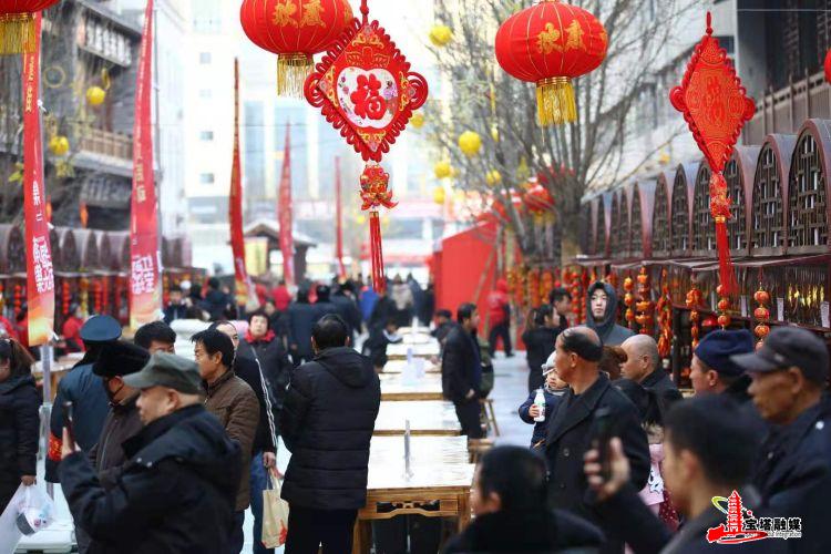 喊你打卡二道街｜“红色国潮　宝塔大集”乐享春节系列活动High动全城