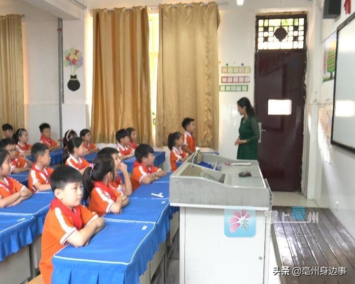 亳州市好人模范,亳州优秀校长