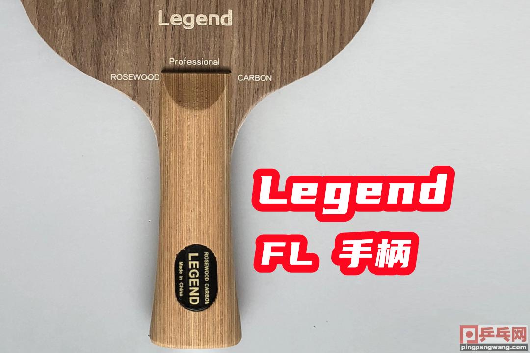 乒乓球拍的红黑两面有什么区别,种类繁多的乒乓球拍要怎么选