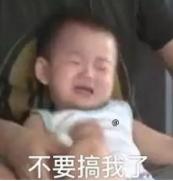 精致老男人的表情包,老年人土味表情包不忍直视