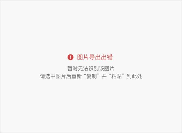 美食家怎么品尝食物,俄罗斯鱼子酱配伏特加