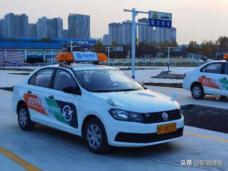 聊城驾校金牌教练教学全程,聊城最靠谱驾校