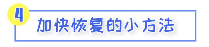 教你快速消灭脸上闭口型痘痘,实用的祛痘痘方法