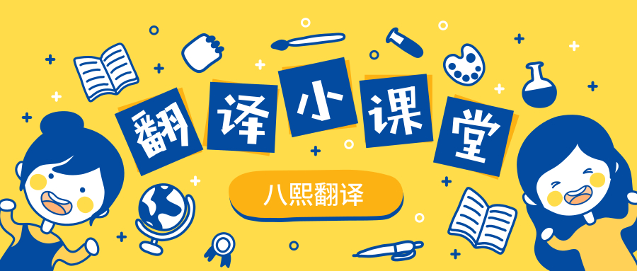 接到面试电话却不想去了怎么办,接到面试电话要怎么处理