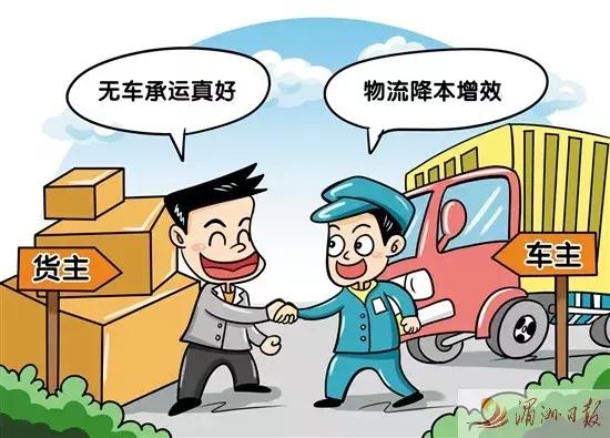 不只做红木、开金店!莆田人还会“滚雪球”?