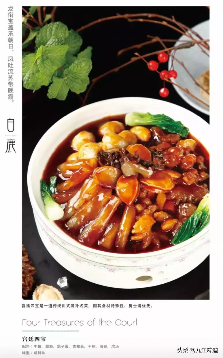 九江市柴桑春天三区,九江柴桑春天三区