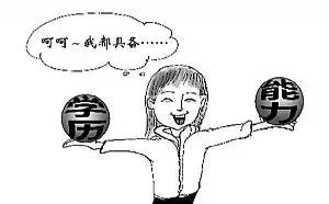 生活充满选择的歌曲,生活充满选择或许遗憾是常态