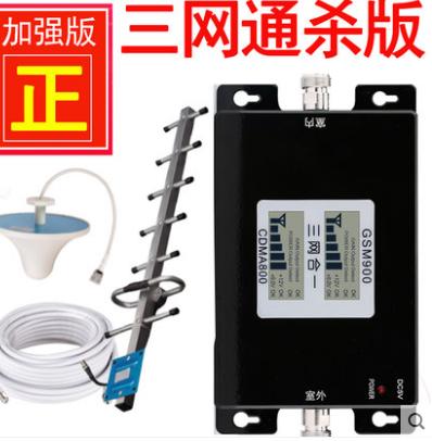 联通在农村信号差怎么解决,信号差怎么办苹果手机