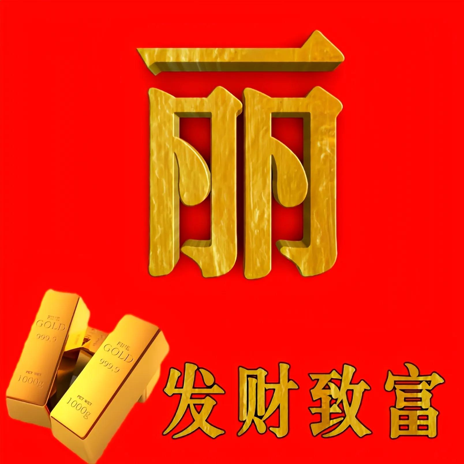 小呆呆制作视频,小呆呆制作