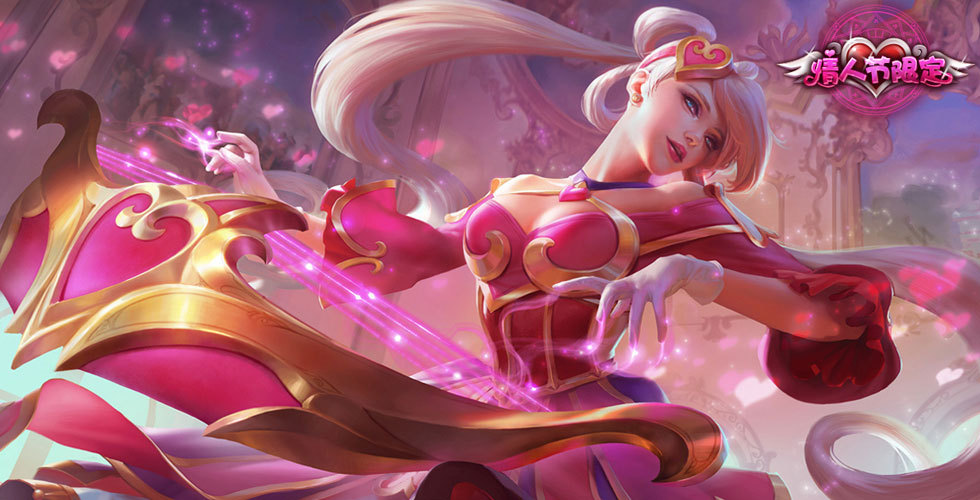 英雄联盟手游4.3版本琴女符文出装,琴女大乱斗符文出装