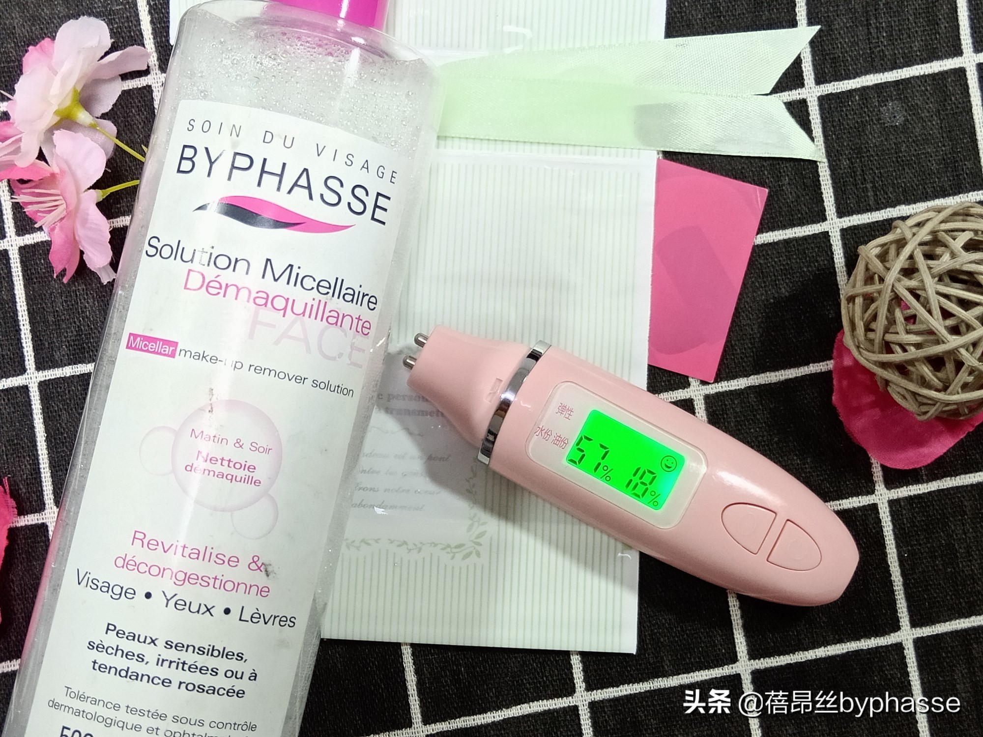 娜扎袁姗姗吴昕,娜扎自然堂雪肌追光