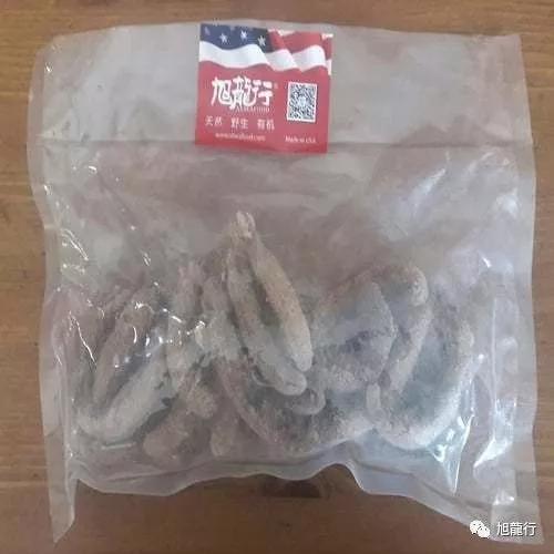 秋风起秋膘贴,秋风起贴秋膘喝羊汤