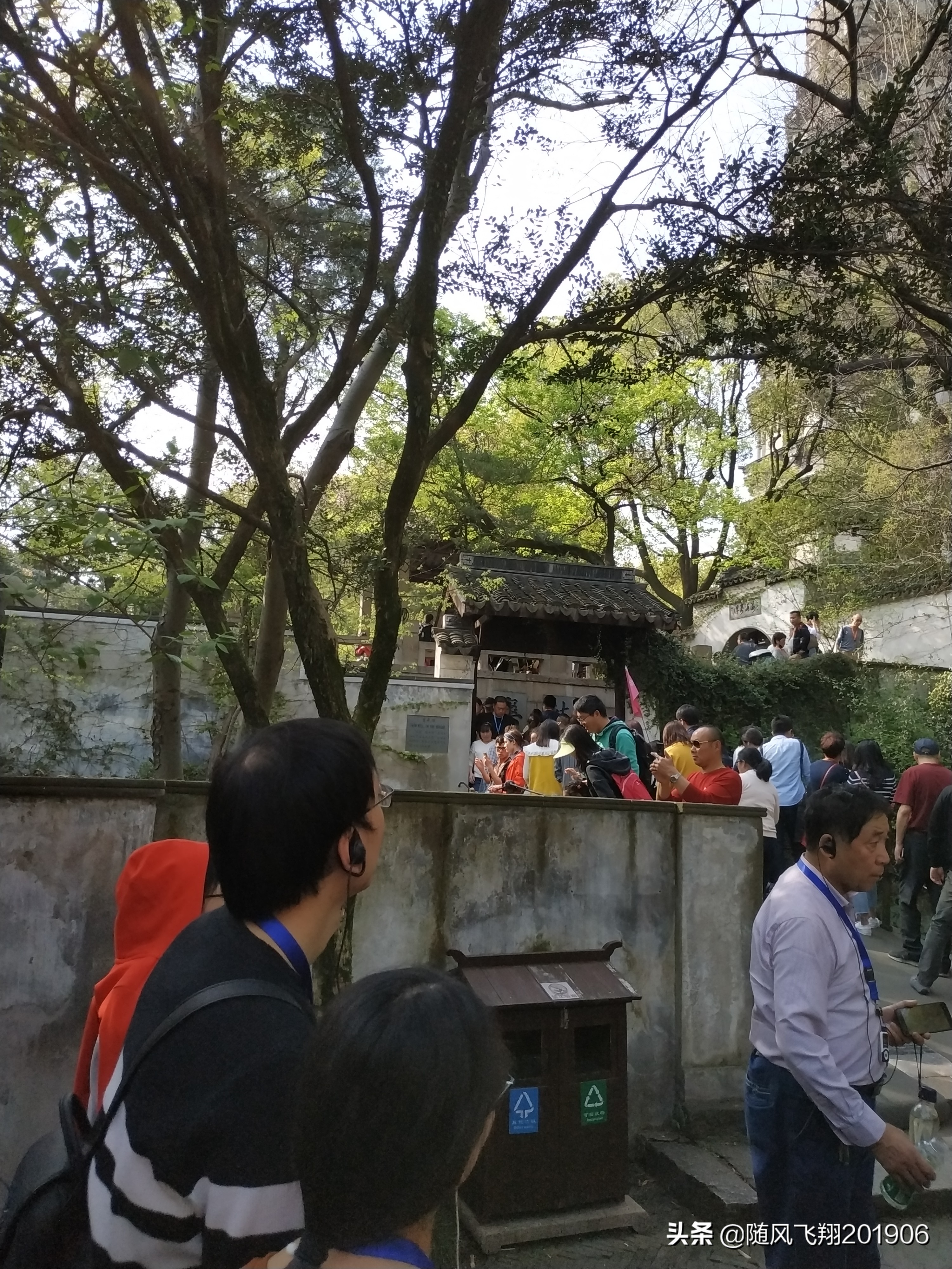 虎丘旅游景点排名,苏州a级景区名单排名