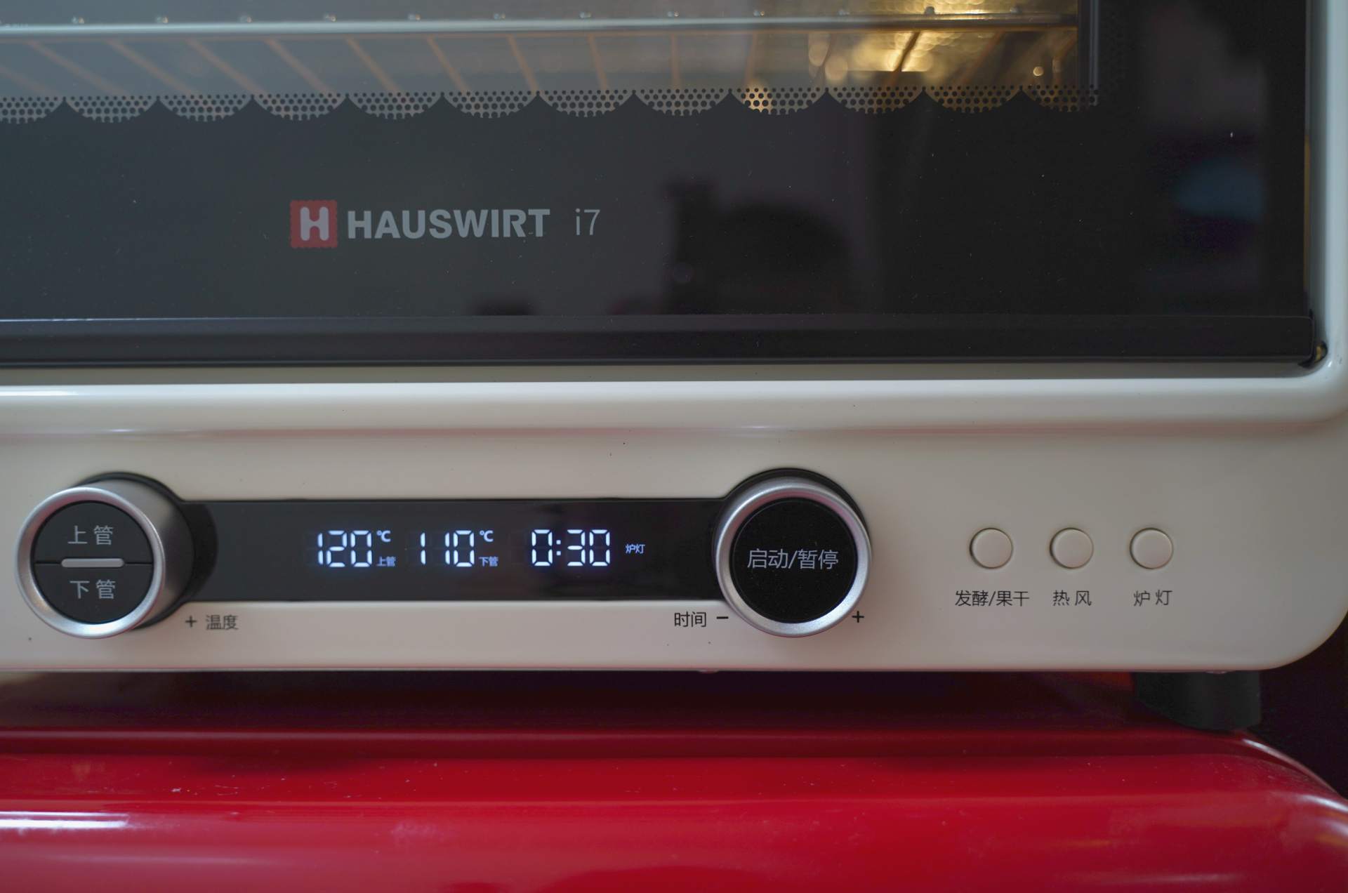 海氏i7烤箱如何操作,提前做功课