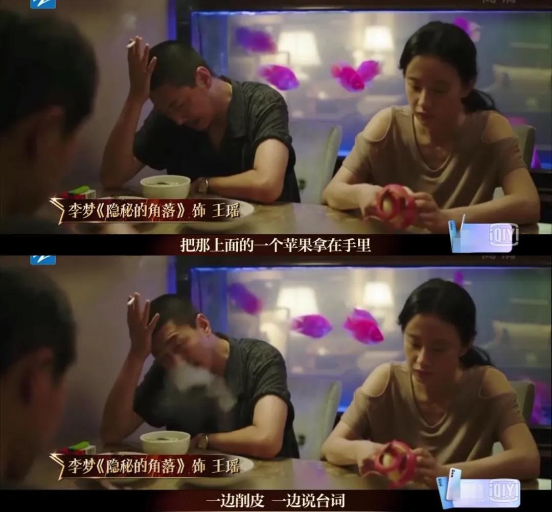 十年经历4次删戏换角,经历四次删戏换角