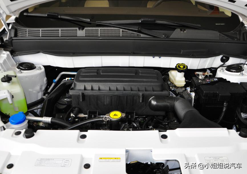 猎豹cs92018款,cs9猎豹车内饰