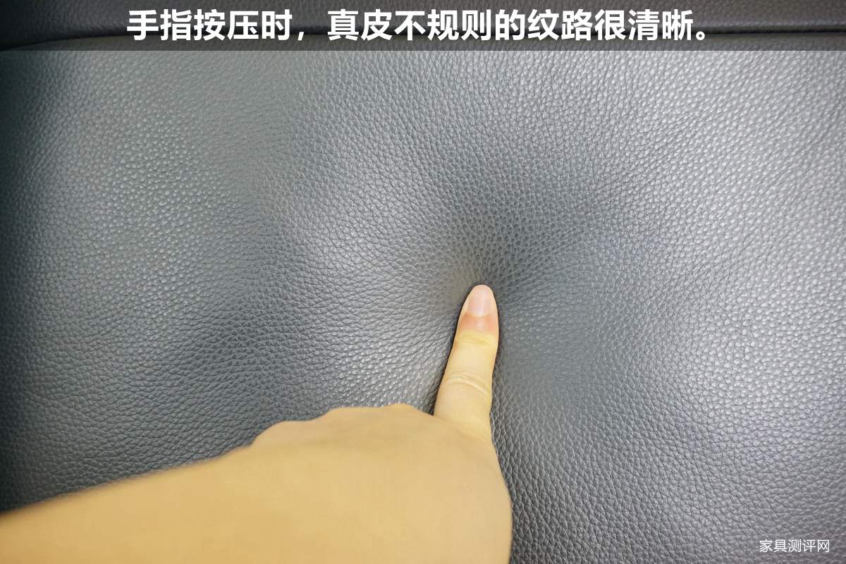 芝华仕智能床讲解,芝华仕智能床测评