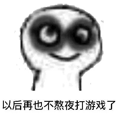 15分钟拜拜黑眼圈视频,八个方法和黑眼圈说拜拜