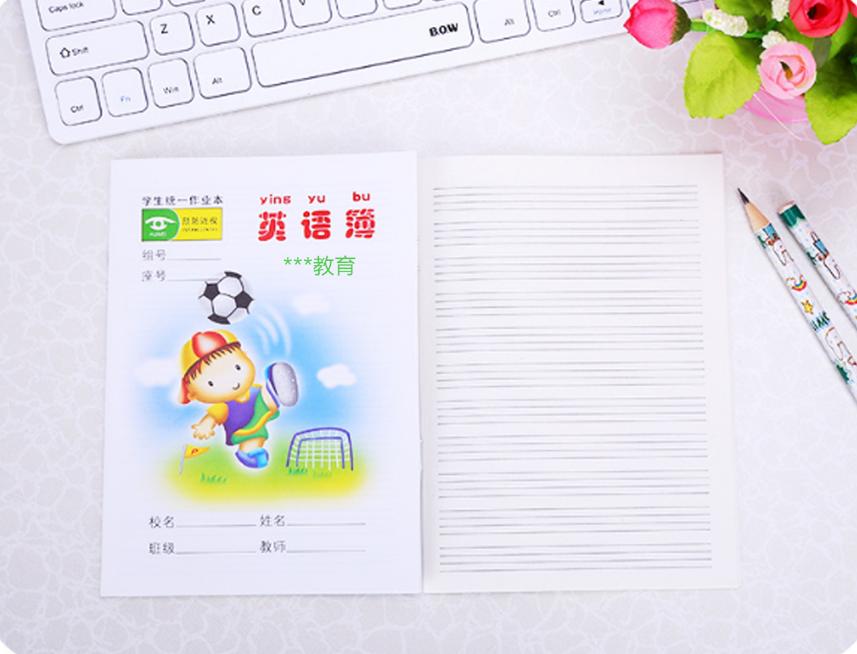 疫情后期教育学校如何运营,疫情当下教培机构该如何招生