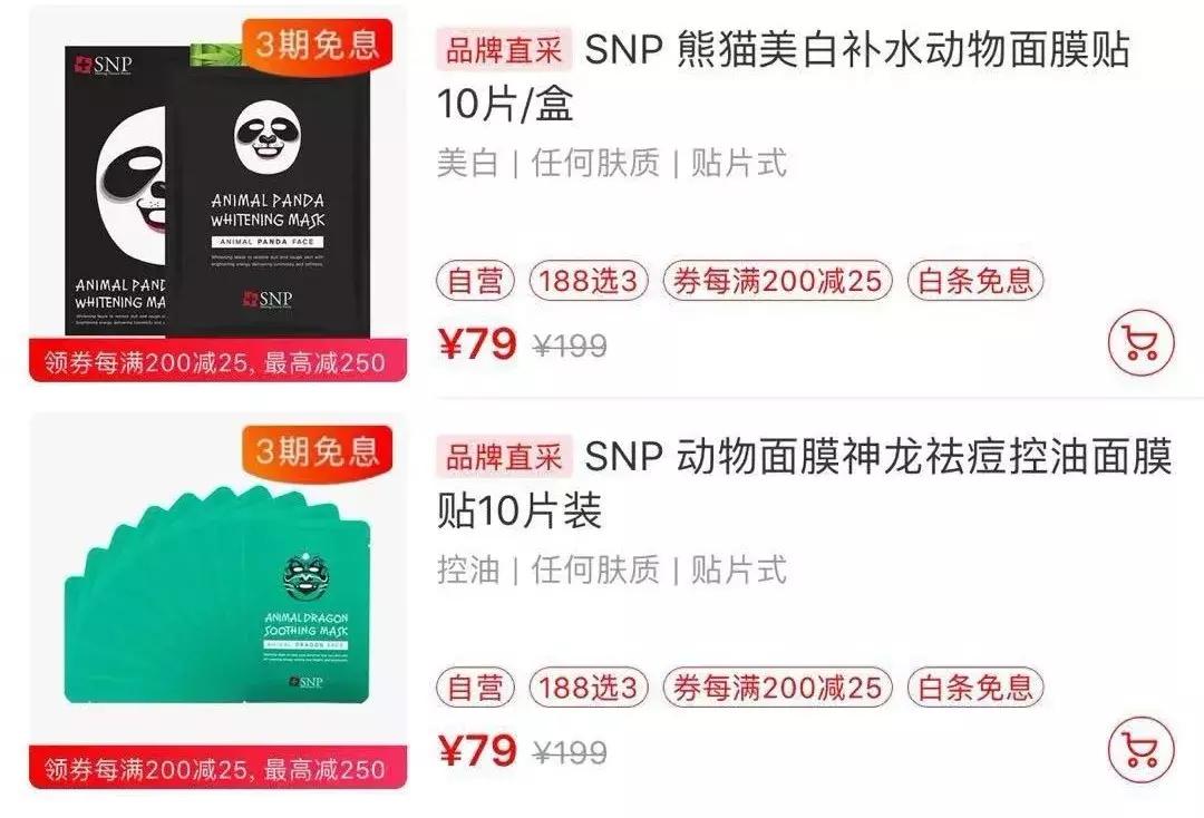 没有食物的电影院,郑州中大门美食