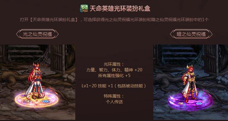 没有对比就没有伤害服装,没有对比就没有伤害2018年的夏天