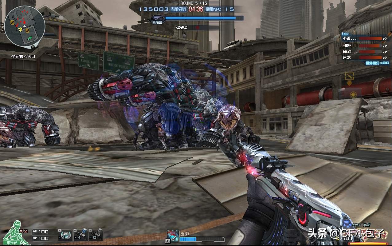 cfhd挑战模式刚开始用什么枪,cfhd挑战模式怎么开始就1500金币