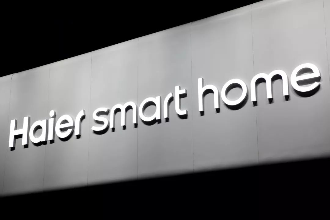 awe黑科技产品盛宴,黑科技亮相AWE2024