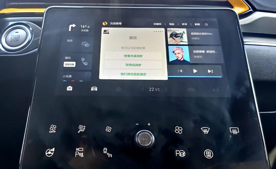 手机映射功能能映射什么,手机映射可以升级成无线映射么
