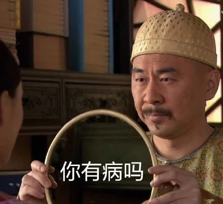 睫毛增长液是不是智商税,李一桐推荐的睫毛增长液